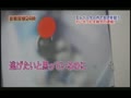 激撮!密着警察24時!犯罪捜査最前線SP!! 無料動画~2012年6月21日