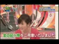 土曜プレミアム 無料動画〜池上彰スペシャルお金がわかればニュースのナゾが解ける〜120609
