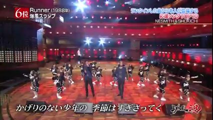EXILE魂 無料動画〜応援ソングSP〜2012年6月24日